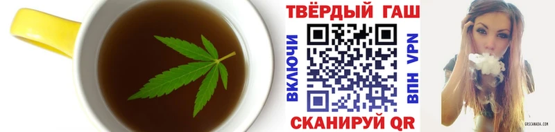 Cannafood конопля  Почеп 