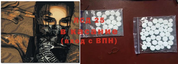 а пвп мука Аркадак
