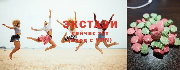 а пвп мука Аркадак