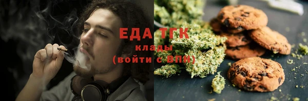 а пвп мука Аркадак