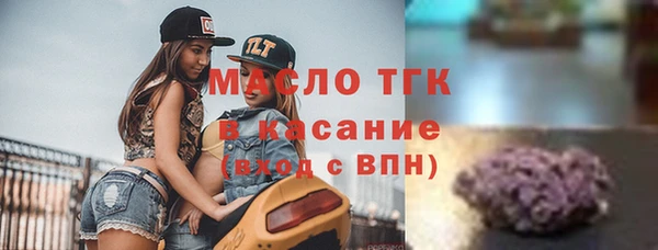 дмт Покачи