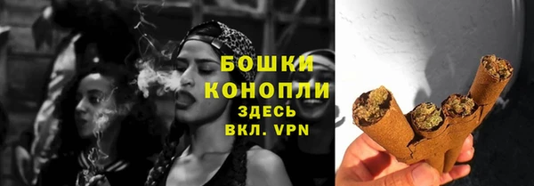 а пвп мука Аркадак