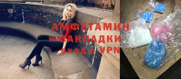 дурь Покров