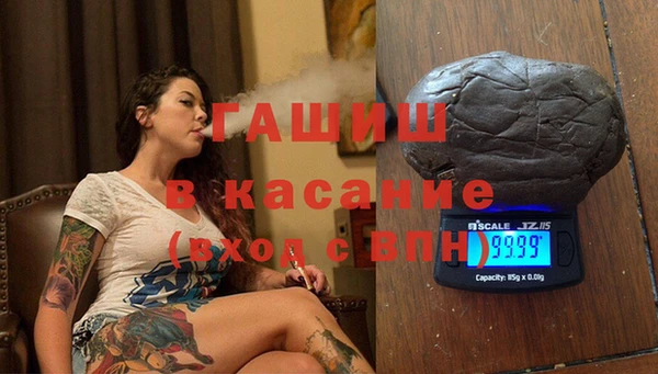 а пвп мука Аркадак