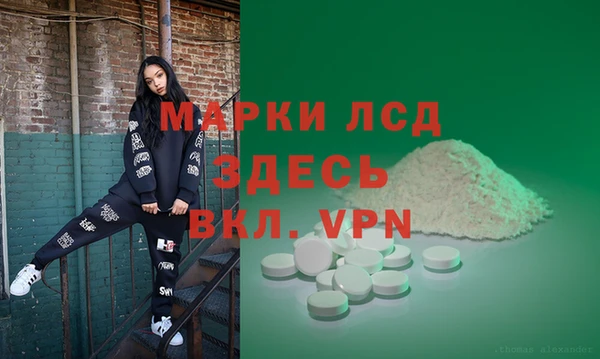 а пвп мука Аркадак